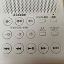 Sony Digital Audio Players Rdp-Nwl100