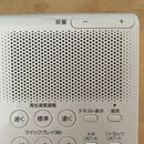 Sony Digital Audio Players Rdp-Nwl100