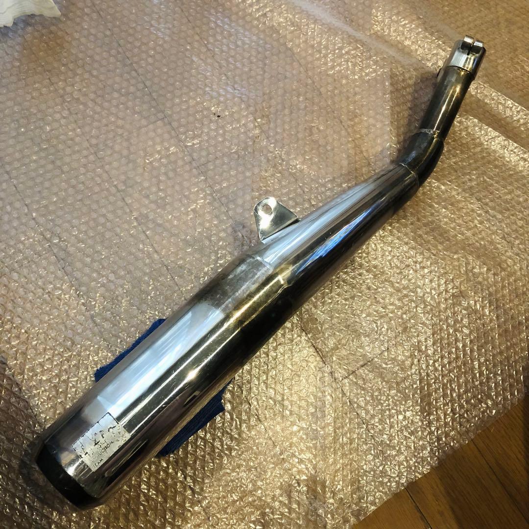 Yamaha Mufflers Wm Srx400/600