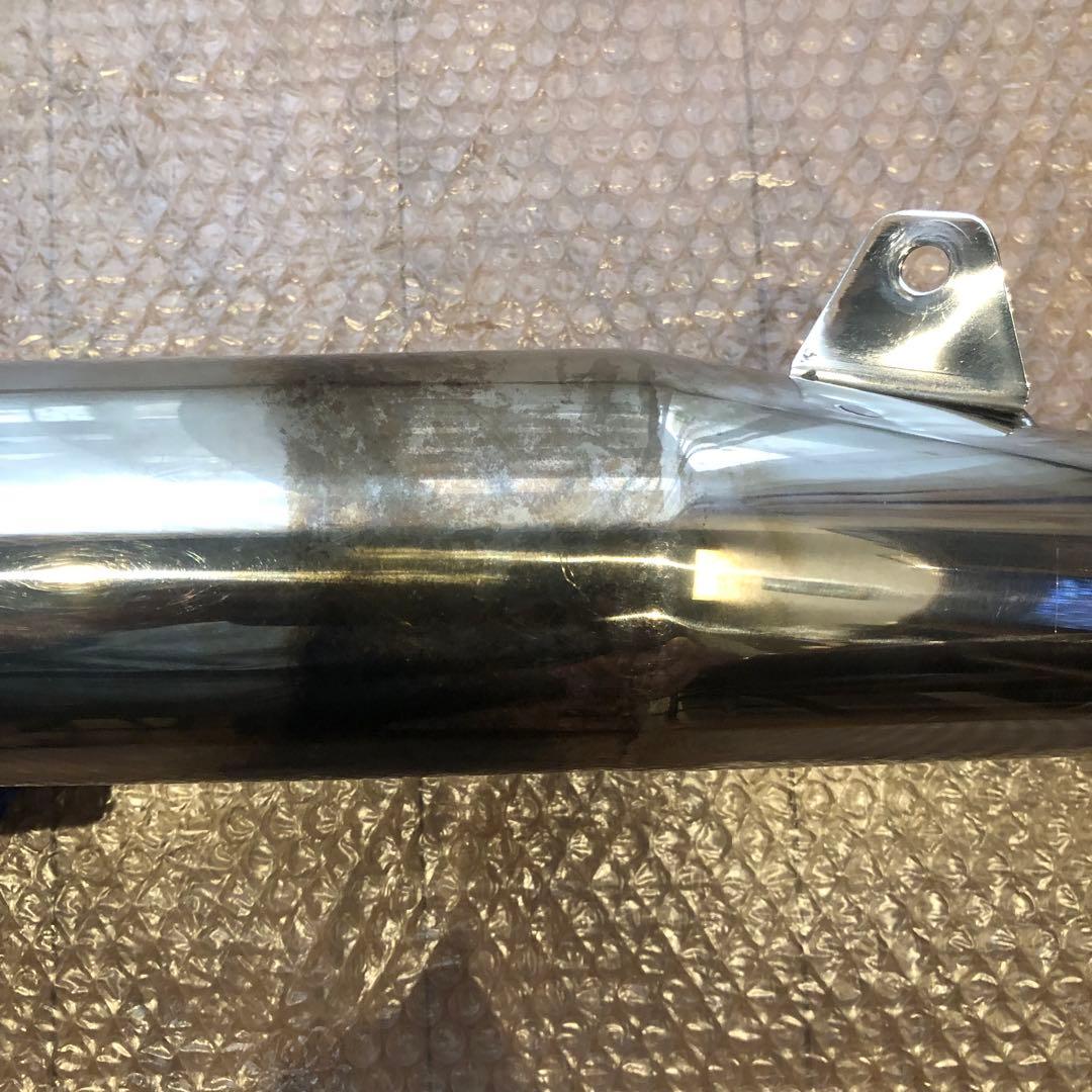 Yamaha Mufflers Wm Srx400/600