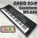Casio Other Casiotone Mt-240 Midi