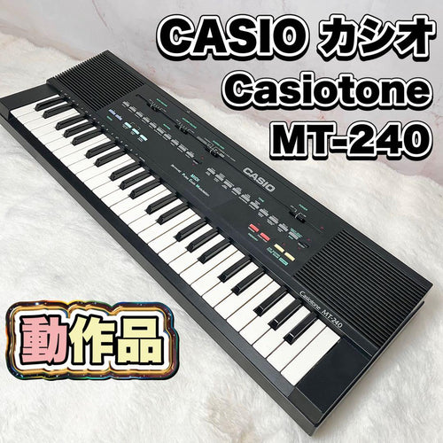 Casio Other Casiotone Mt-240 Midi