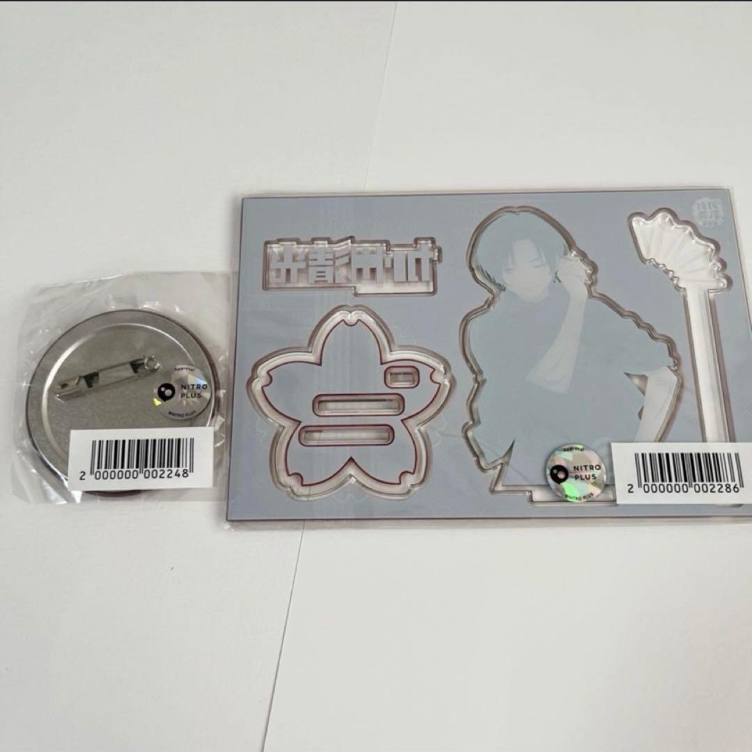 Acrylic Stands Onkyo