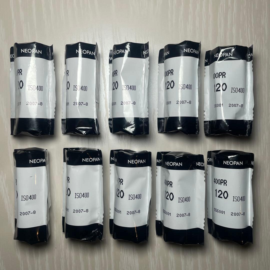 Fujifilm 120 Film (Medium Format Neopan 400 Pr 10 2007-08