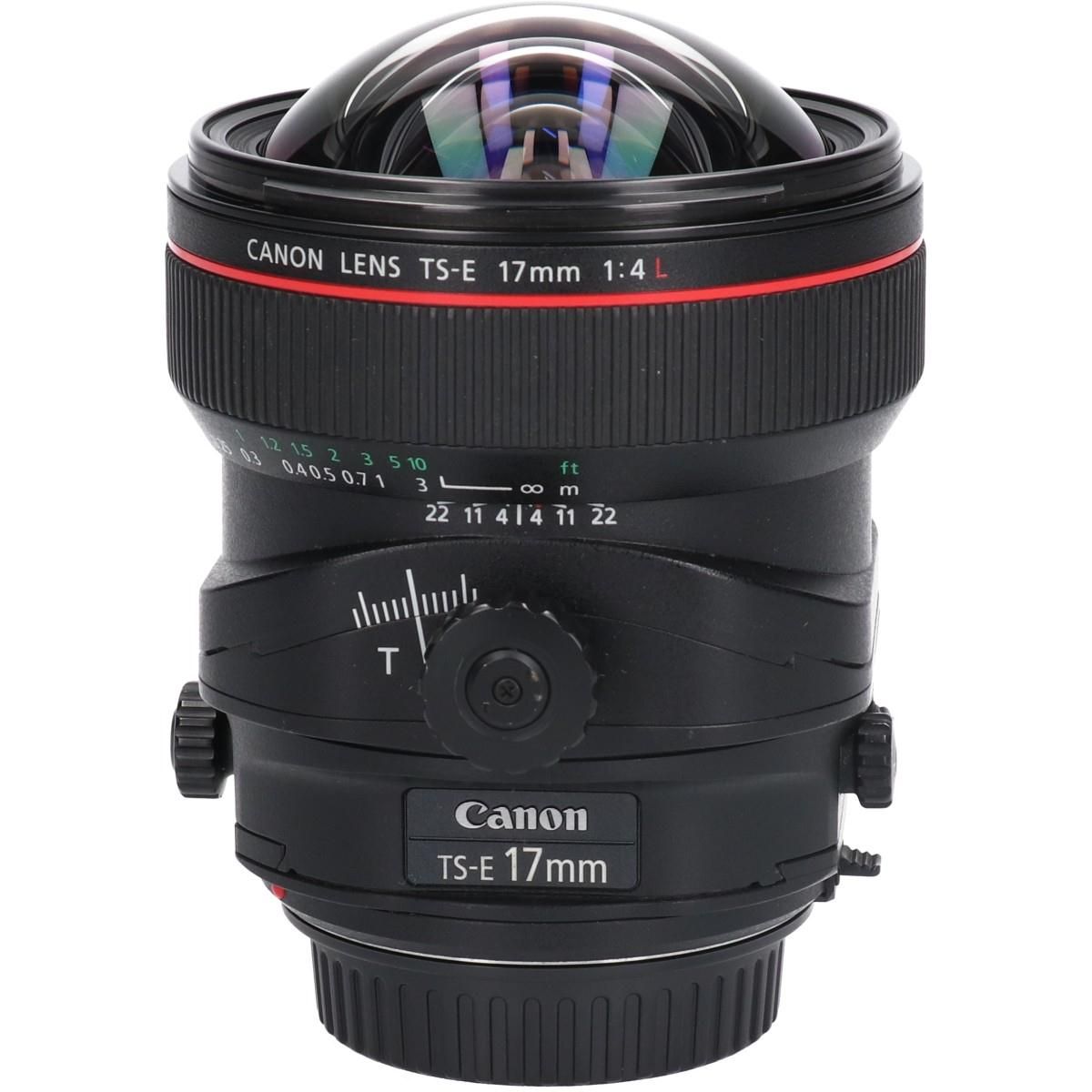 Canon Lens (Single Focus)