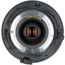 Canon Lens (Single Focus)