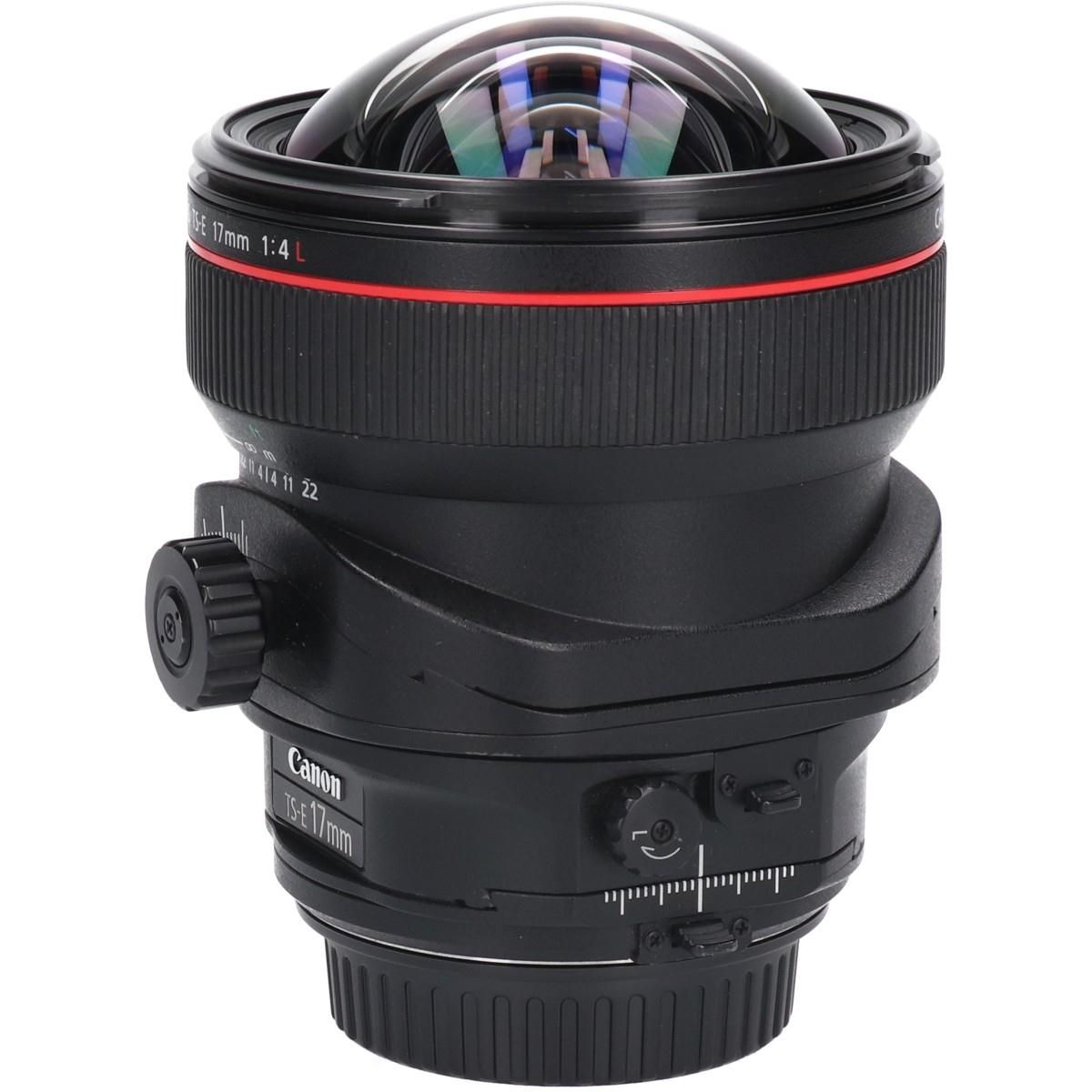 Canon Lens (Single Focus)