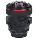 Canon Lens (Single Focus)