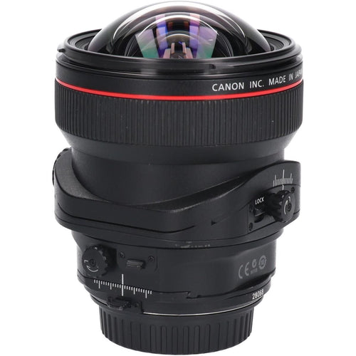 Canon Lens (Single Focus)