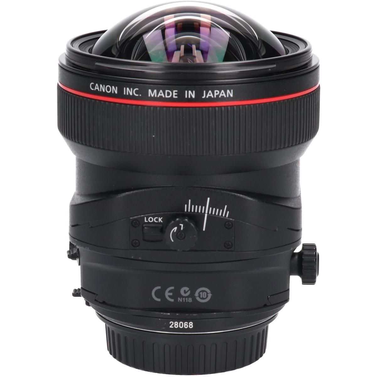 Canon Lens (Single Focus)