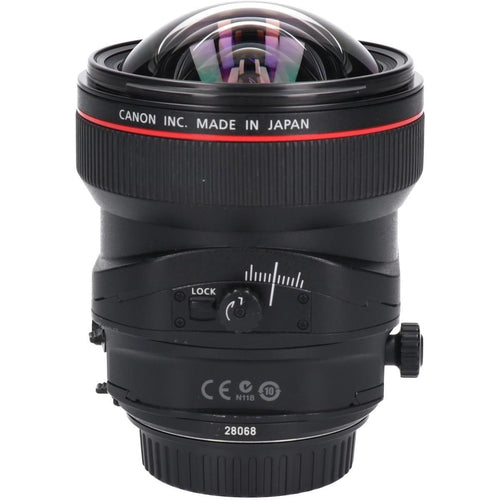 Canon Lens (Single Focus)