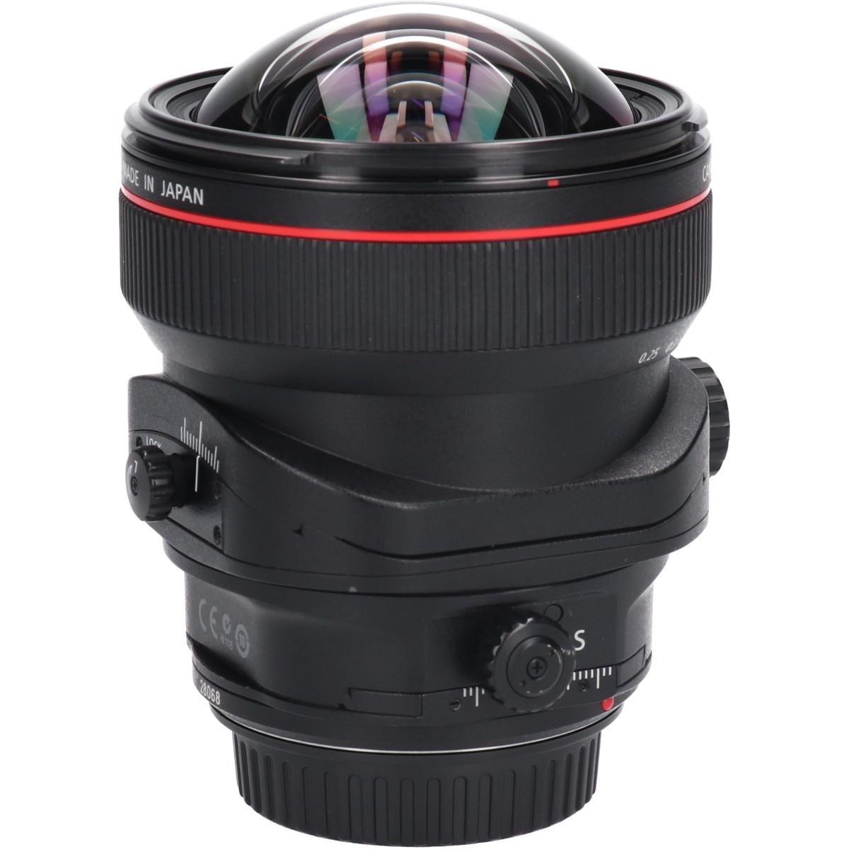 Canon Lens (Single Focus)