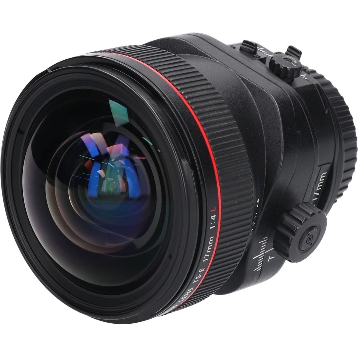 Canon Lens (Single Focus)