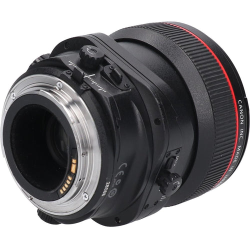 Canon Lens (Single Focus)