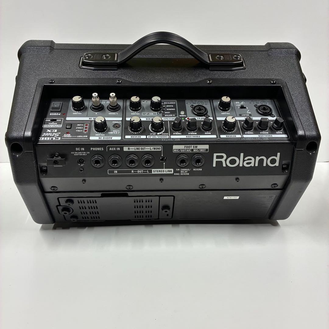 Roland Guitar Amplifiers Cube Street Ex