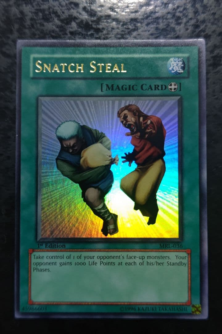 Yu -Gi -Oh! Ocg Duel Monsters