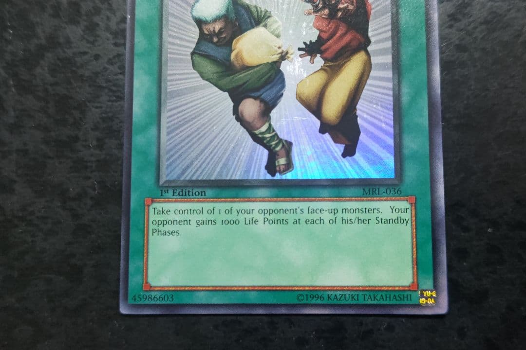 Yu -Gi -Oh! Ocg Duel Monsters