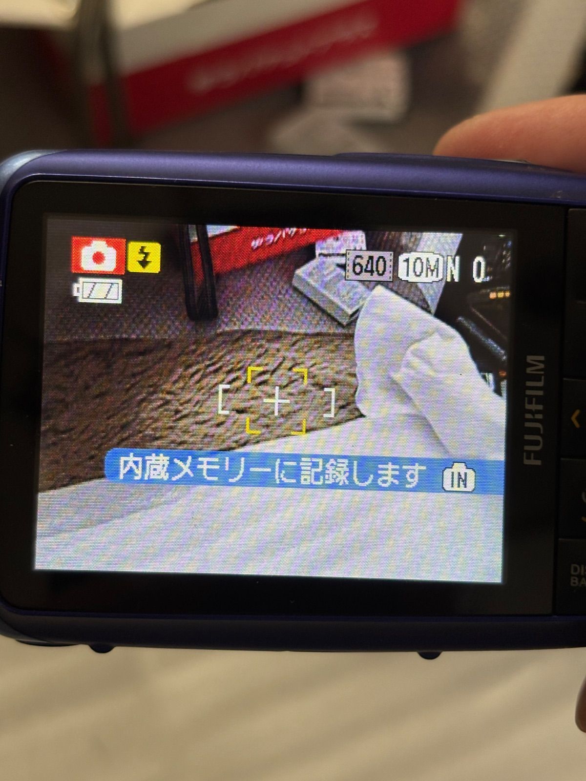 Compact Digital Camera Fujifilm Finepix Z33Wp 26041006