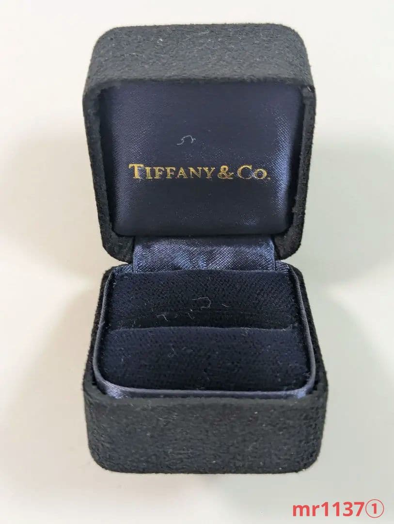Tiffany Gift Boxes