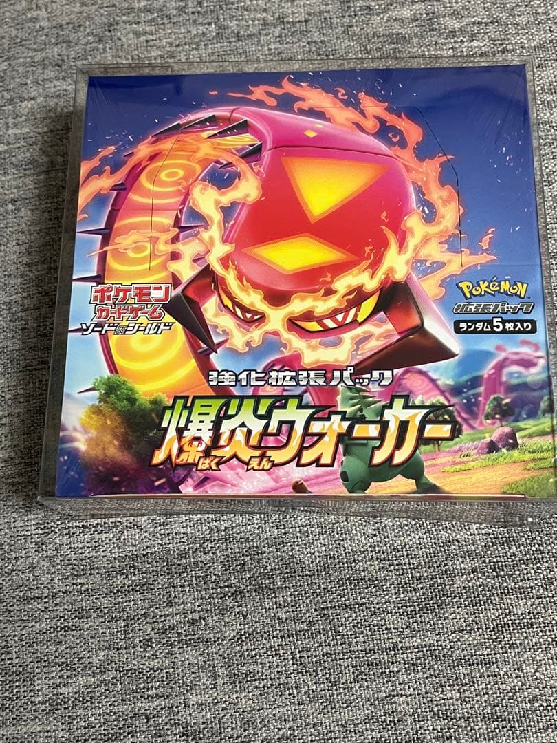 Pok Mon Trading Card Game Box