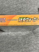 Pok Mon Trading Card Game Box