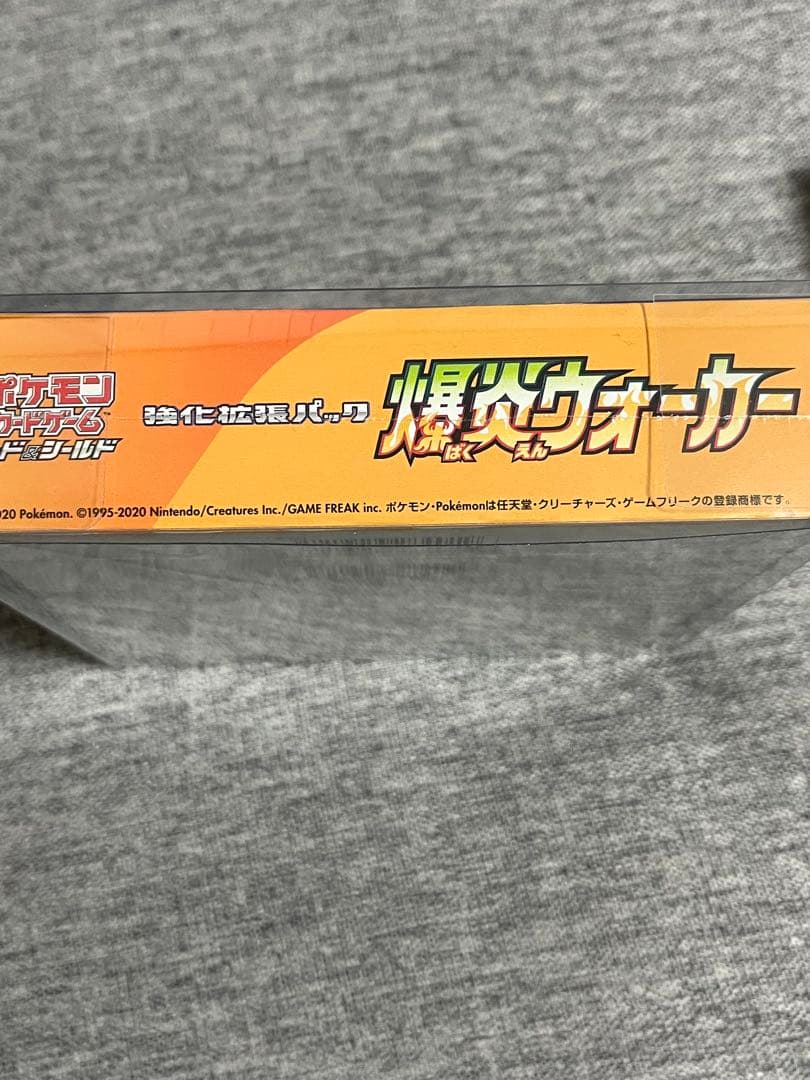 Pok Mon Trading Card Game Box