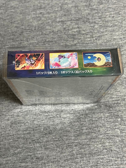 Pok Mon Trading Card Game Box