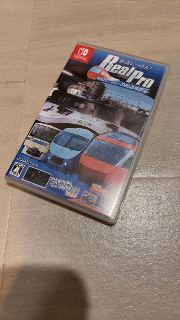 Nintendo Switch Software (Package Version) Realpro