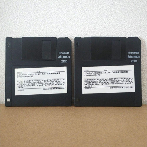 Yamaha Other 2