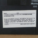Yamaha Other 2