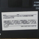 Yamaha Other 2
