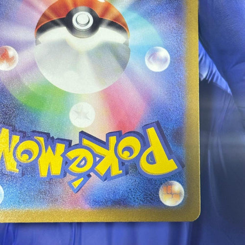 Pokemon Card Game Sar S12A Vstar 239/172