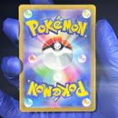 Pokemon Card Game Sar S12A Vstar 239/172