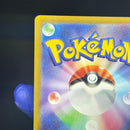 Pokemon Card Game Sar S12A Vstar 239/172