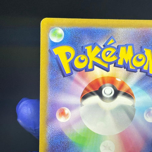 Pokemon Card Game Sar S12A Vstar 239/172