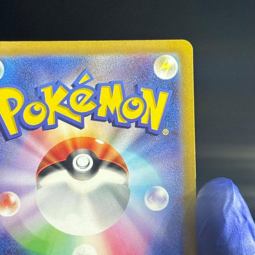 Pokemon Card Game Sar S12A Vstar 239/172
