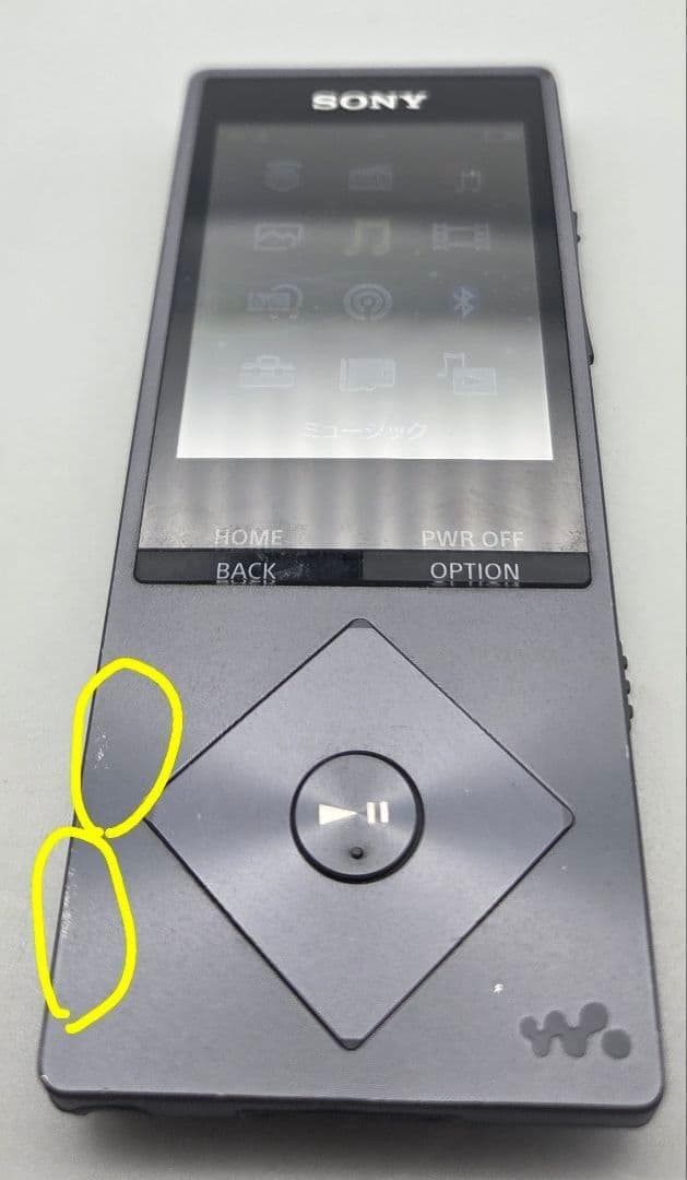 Sony Digital Audio Players Walkman Nw-A26