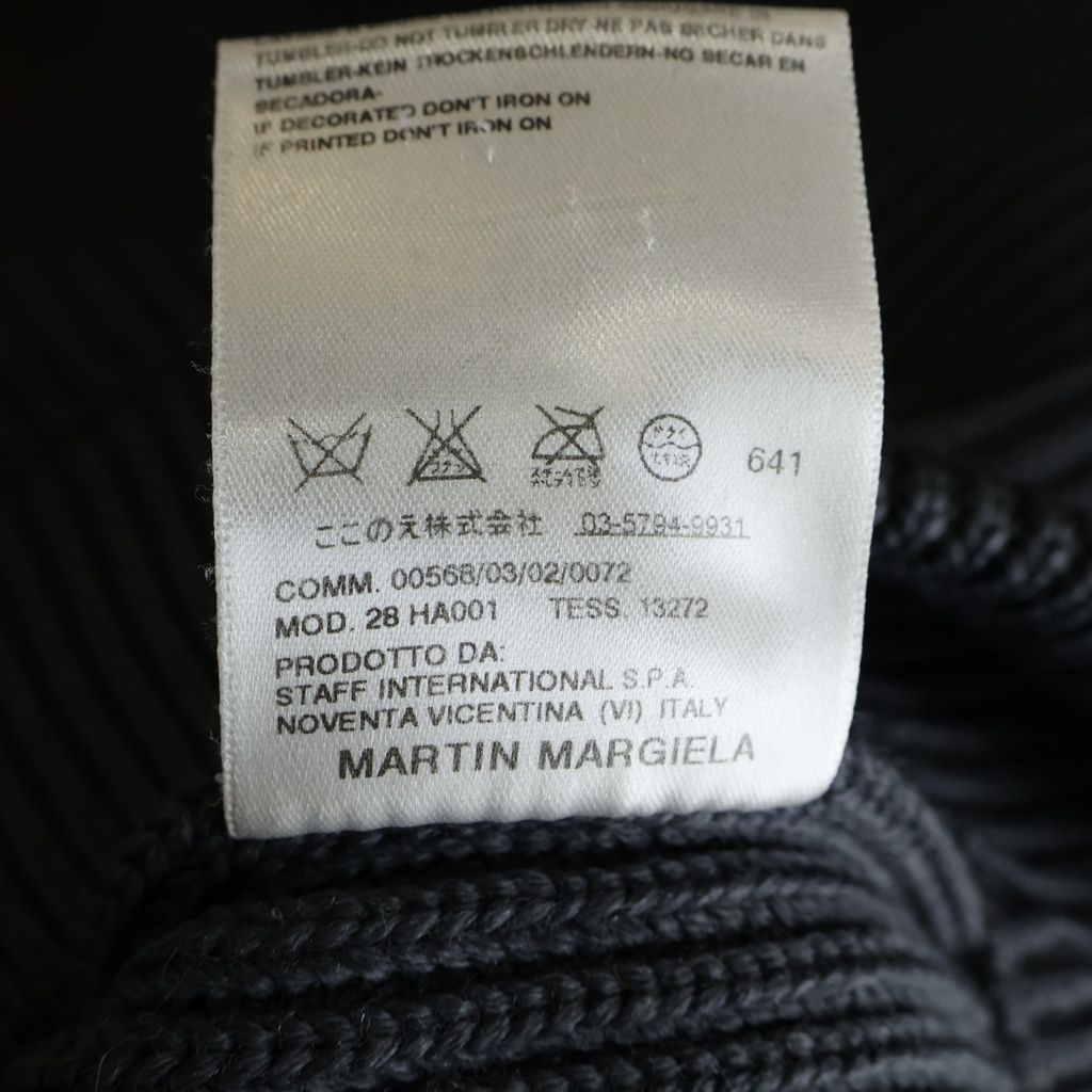 Maison Margiela Knit Sweater 07Aw Drivers