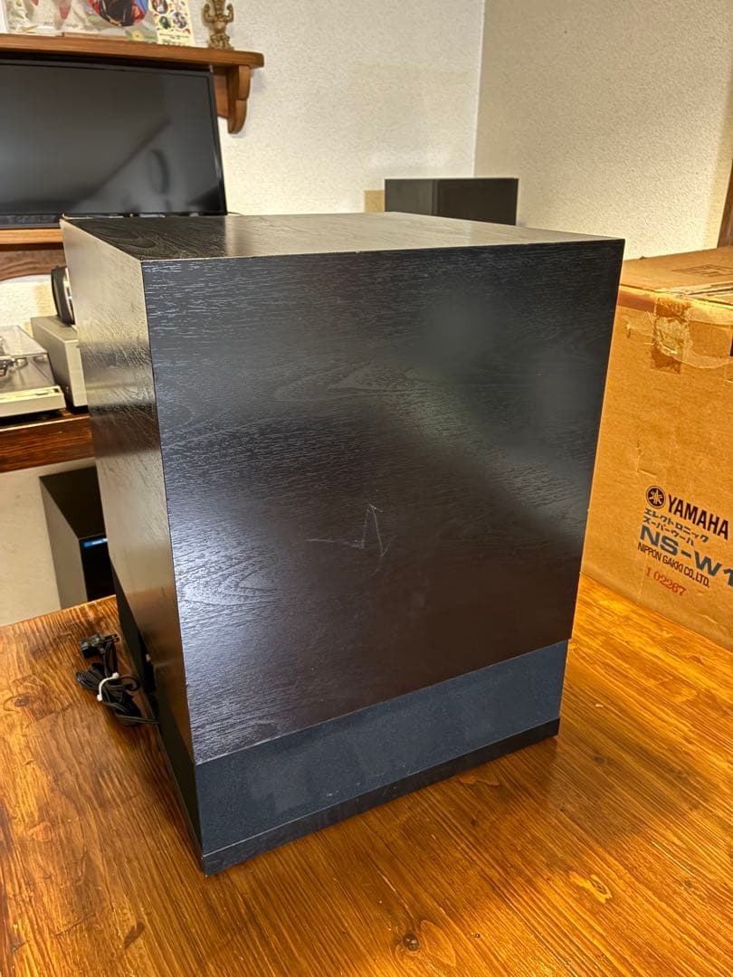 Yamaha Subwoofers Ns-W1