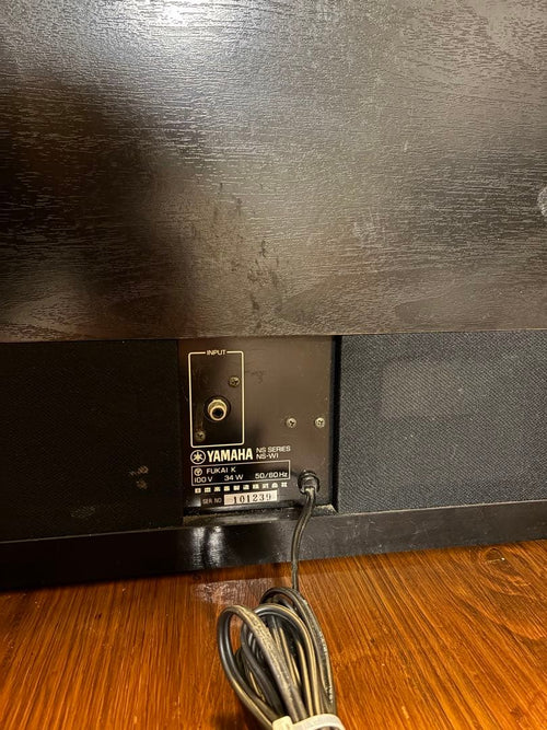 Yamaha Subwoofers Ns-W1