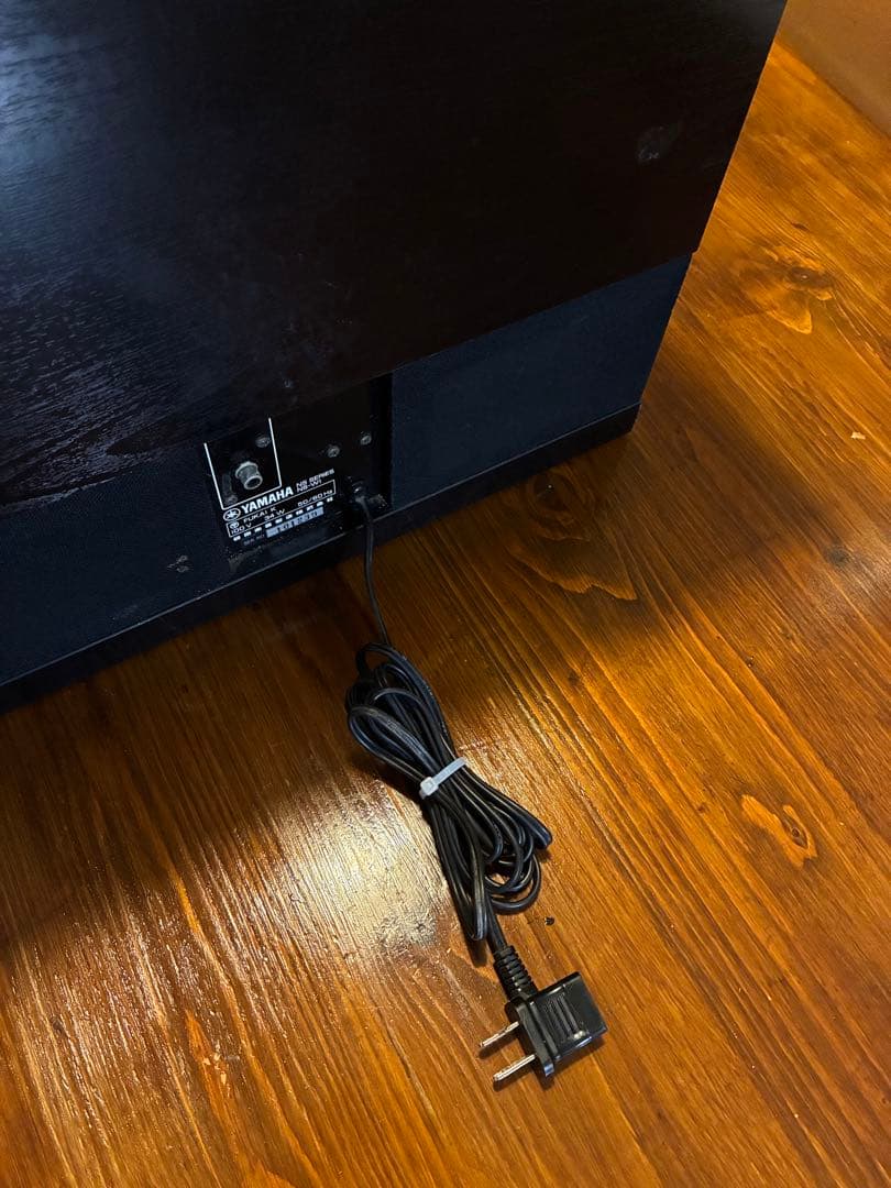 Yamaha Subwoofers Ns-W1