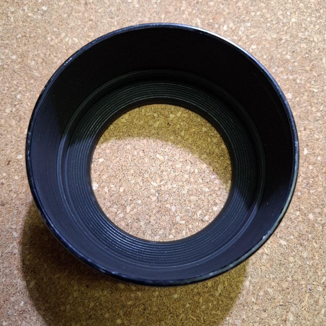 Contax Lens Hoods Metal Hood 4 67/86Mm