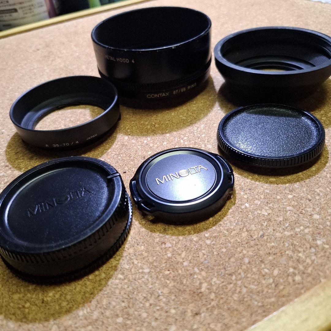 Contax Lens Hoods Metal Hood 4 67/86Mm