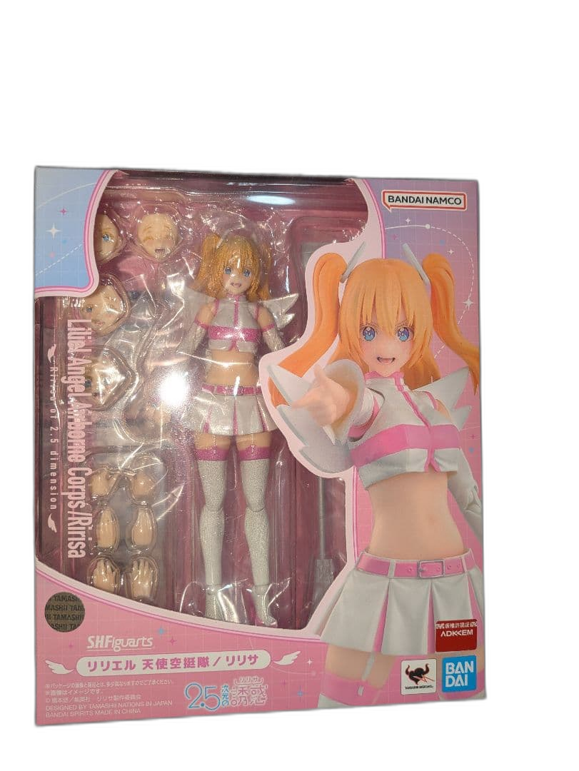 Others S.H.Figuarts