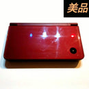Body (2Ds) Ds Ll