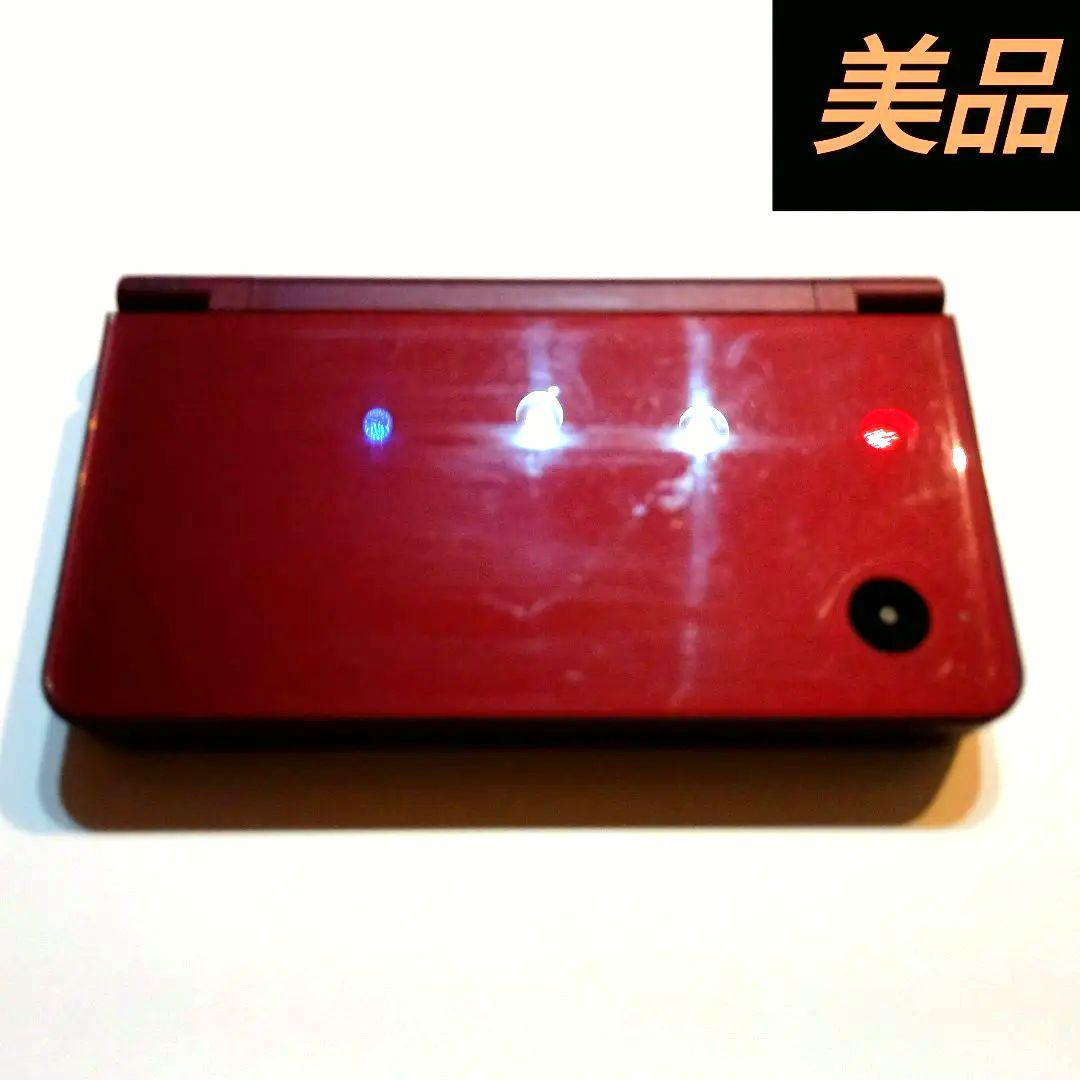 Body (2Ds) Ds Ll