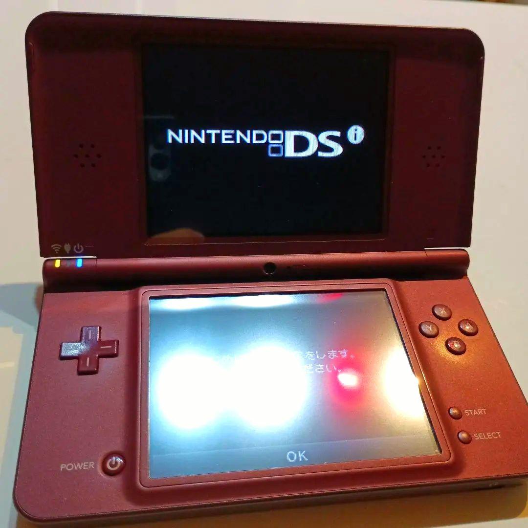 Body (2Ds) Ds Ll
