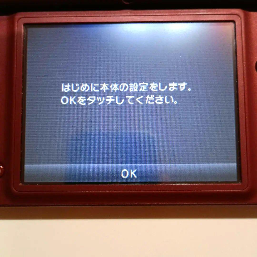 Body (2Ds) Ds Ll