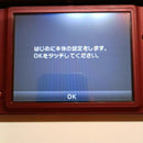 Body (2Ds) Ds Ll