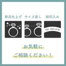 Tiffany Rings Tiffany&Co. T 750 Wg 56